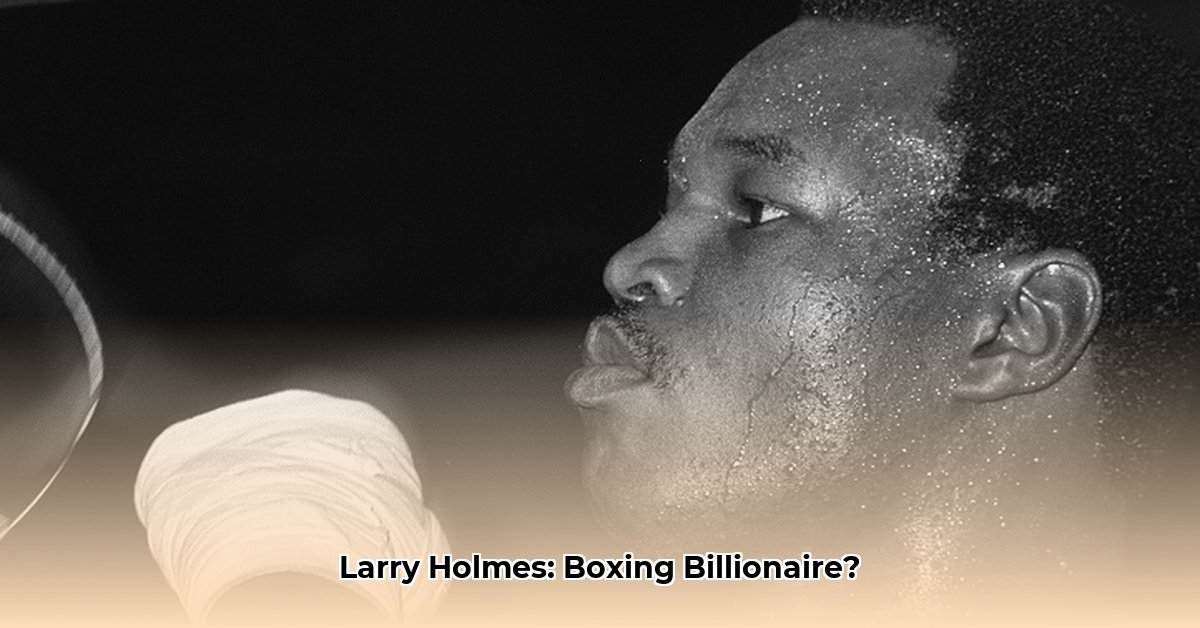 net-worth-of-larry-holmes